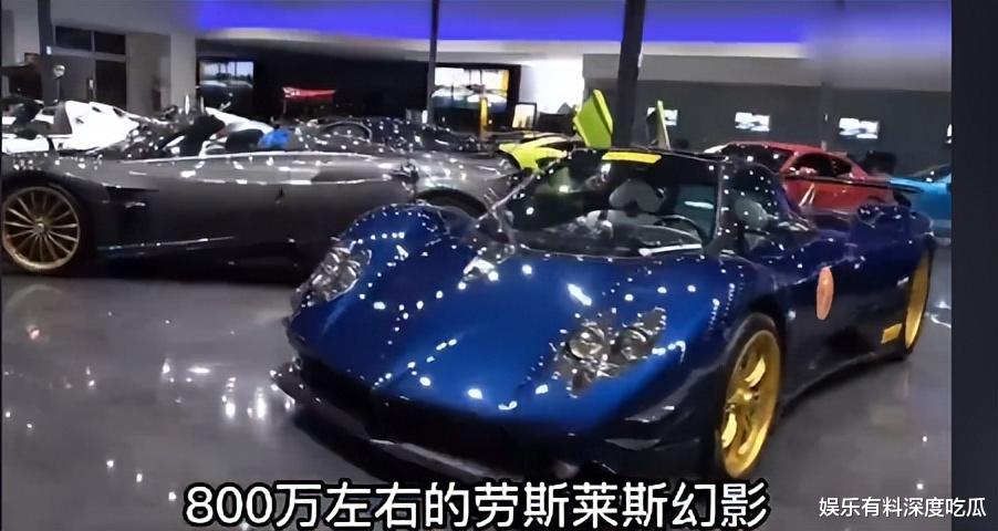 隐秘富豪 李晨到底是多有钱?坐拥9亿四合院,座驾比马云还高级