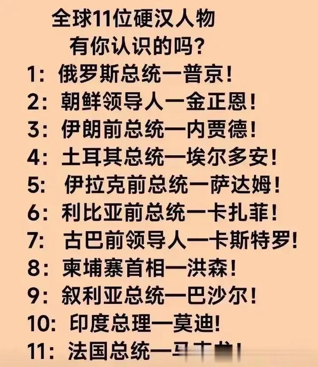 2024年黄道吉日整理出来了,有需要的不妨收藏一下。