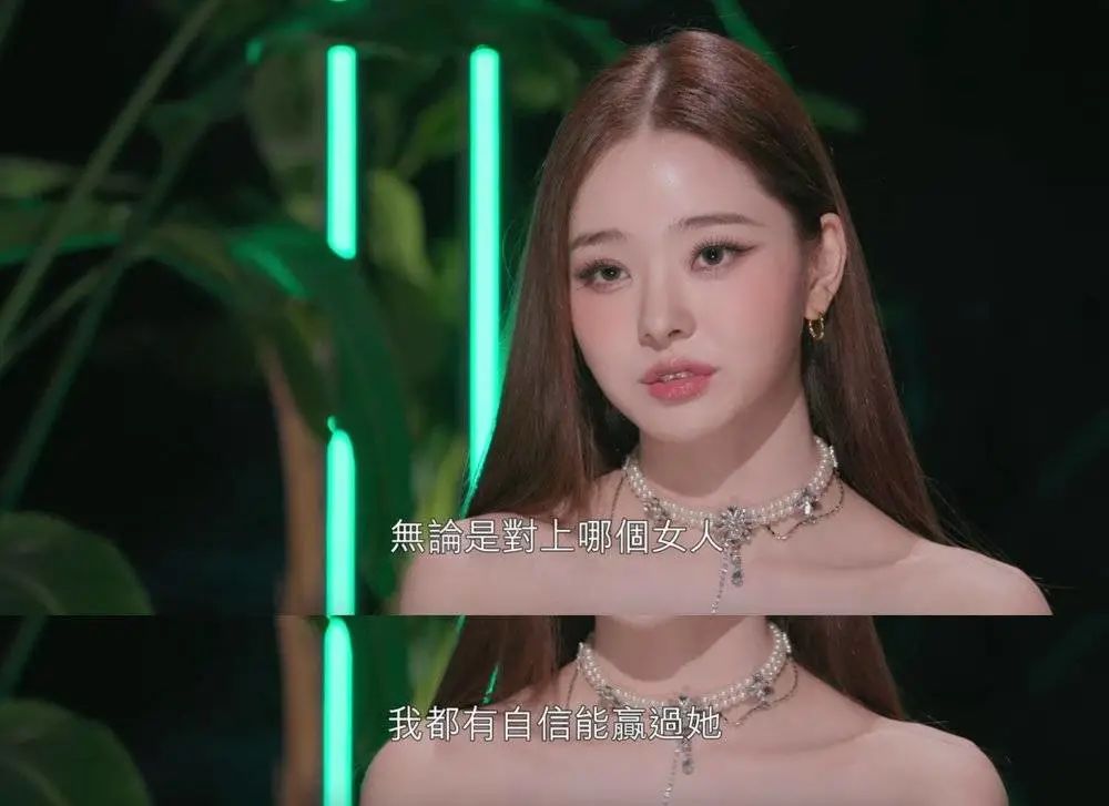 宋智雅复出翻车？想靠身材洗白生图背影却啪啪打脸