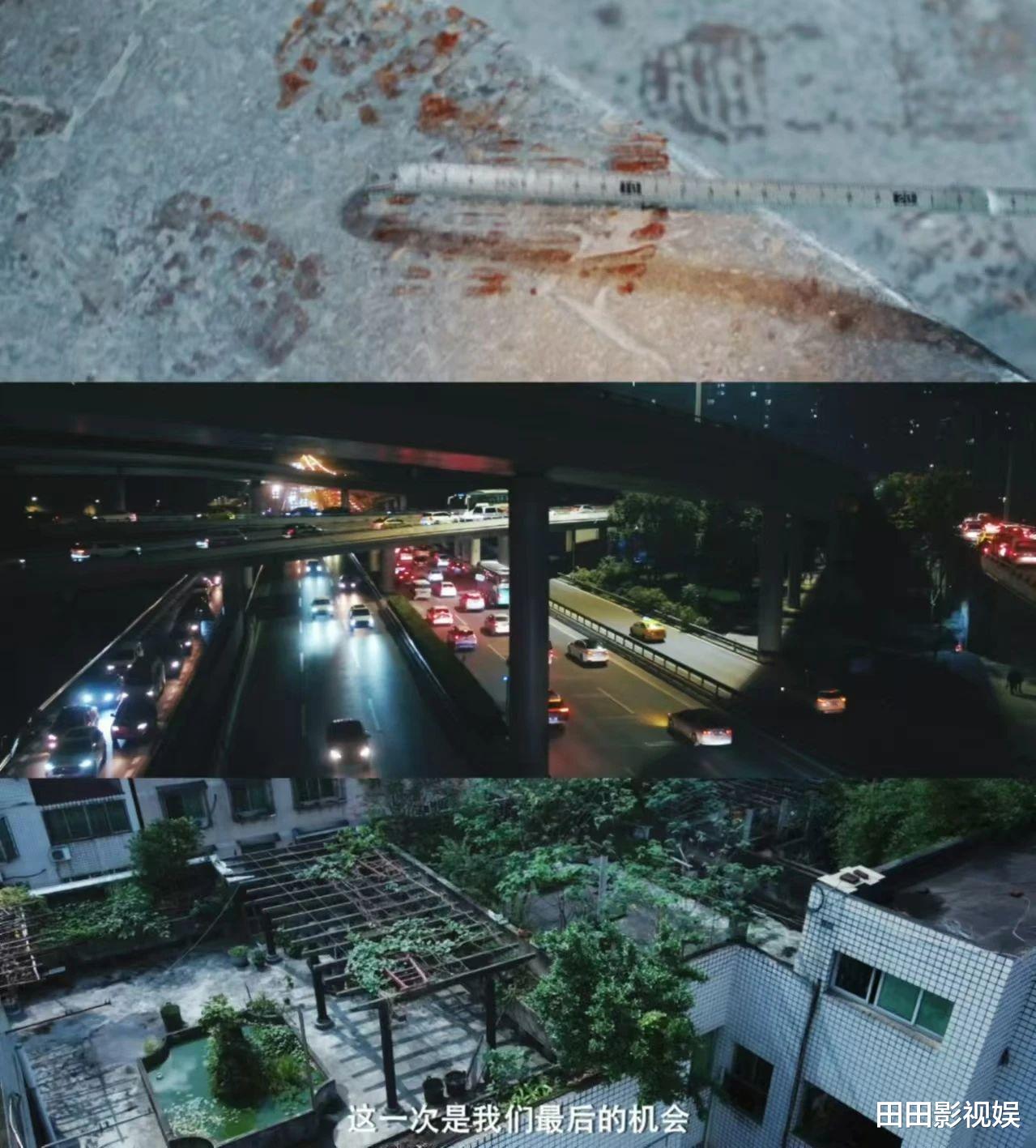 我是刑警:3.19案原型周克华到底有多残忍!拿被害人练习枪法