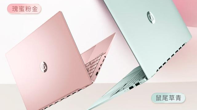 办公笔记本电脑性价比推荐，哪款是你心之所向往？先看测评