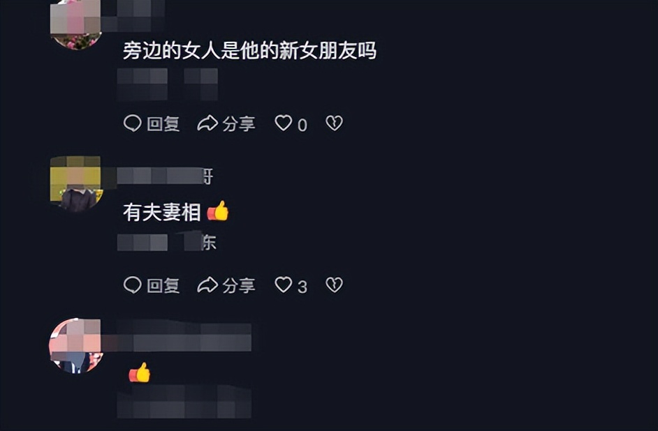 要联姻?李泽楷与富婆合影,同为圆脸被赞夫妻相,梁洛施成过去式