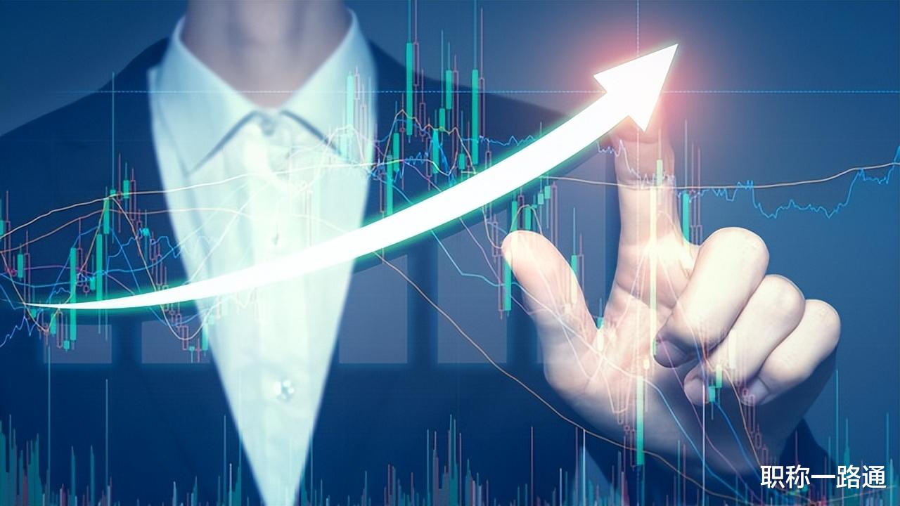 聘任制:你的职称,单位说了算?