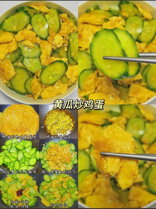 端午节20道10分钟就能搞定的家常菜,有荤有素,一看就会