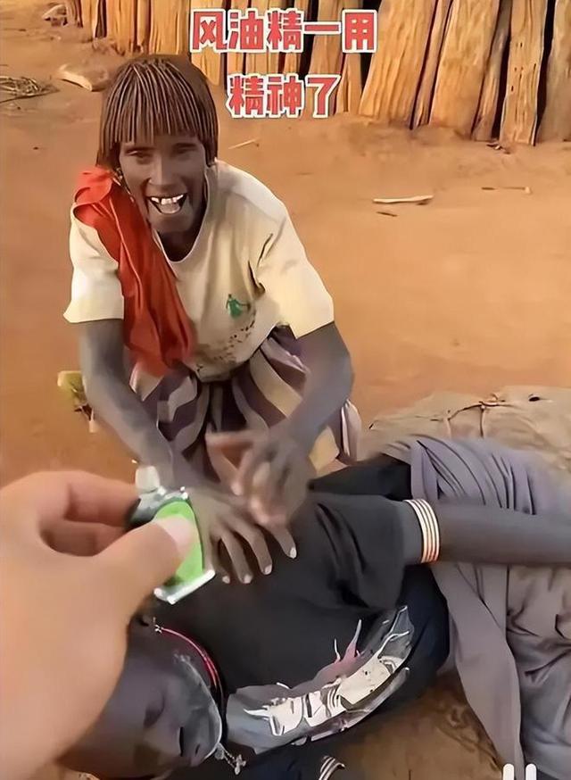 风油精在非洲杀疯了！能换饭吃还能靠它娶媳妇，送礼界相当于华子