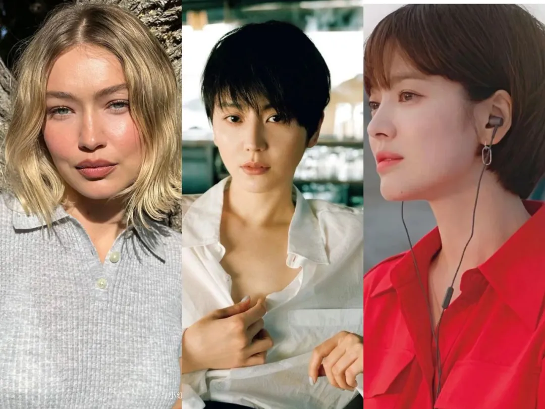 越来越流行的短发，穿出态度才高级