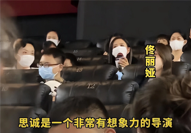 46岁陈思诚带25岁女友欧洲度假,女友腰圆臀肥,比佟丽娅壮实许多