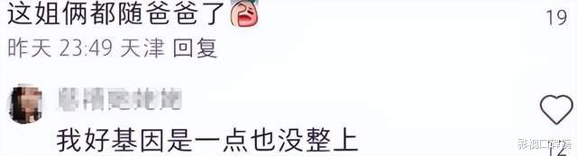 章子怡带儿子工作秀小蛮腰，暴露肚皮松弛，妊娠纹明显