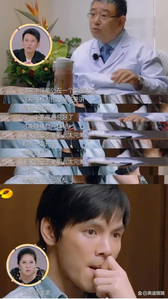 郭碧婷不再隐藏!揭露和向佐婚姻真相,不离婚并非财产而是因为他