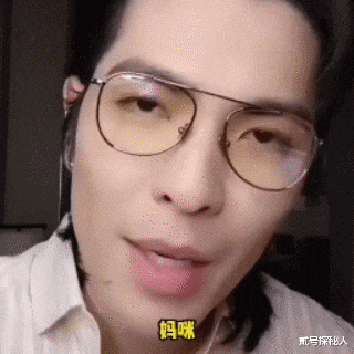 萧敬腾大婚,娶了51岁的富婆?被公公现场催生,网友:早绝经了!