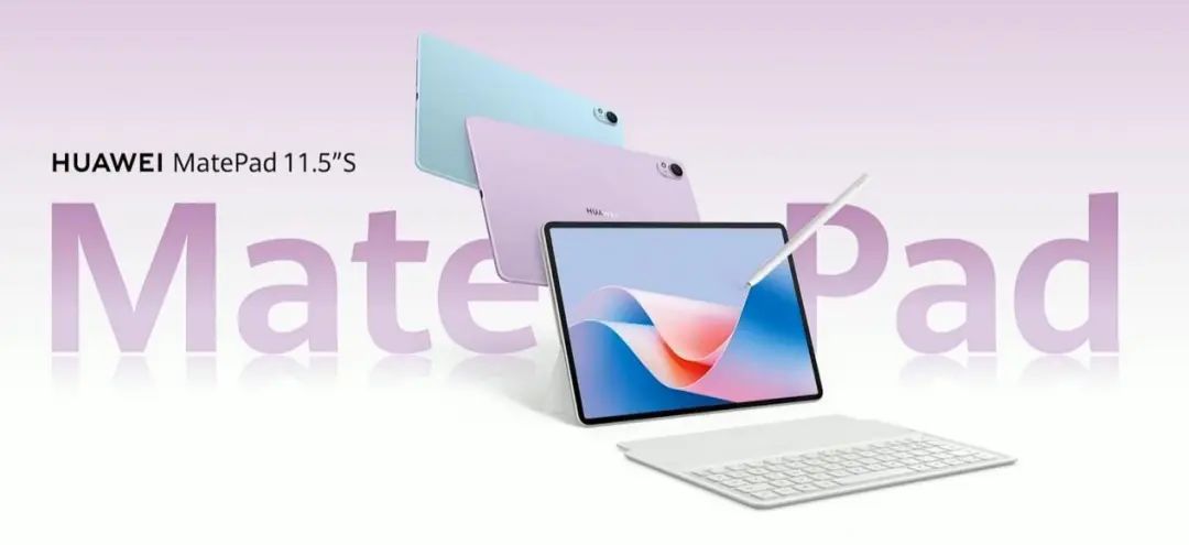 ?华为新品,10月22日首发丨华为 Pura70 Pro 仅4900元!