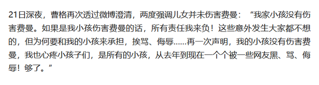 李玟|国家终于出手了！6个综艺节目被强制停播，没有一个值得同情