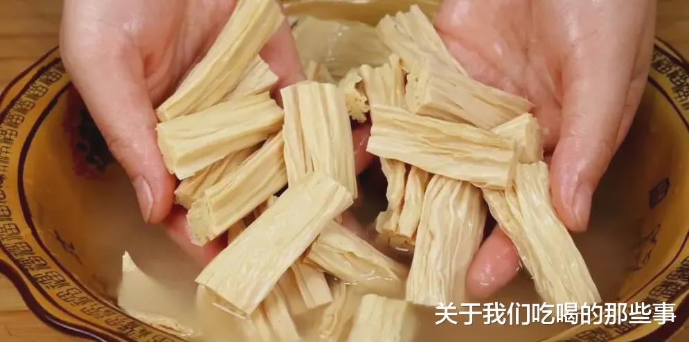 饭店泡腐竹的“3个妙招”,10分钟完全泡发,柔软不夹生,太实用了