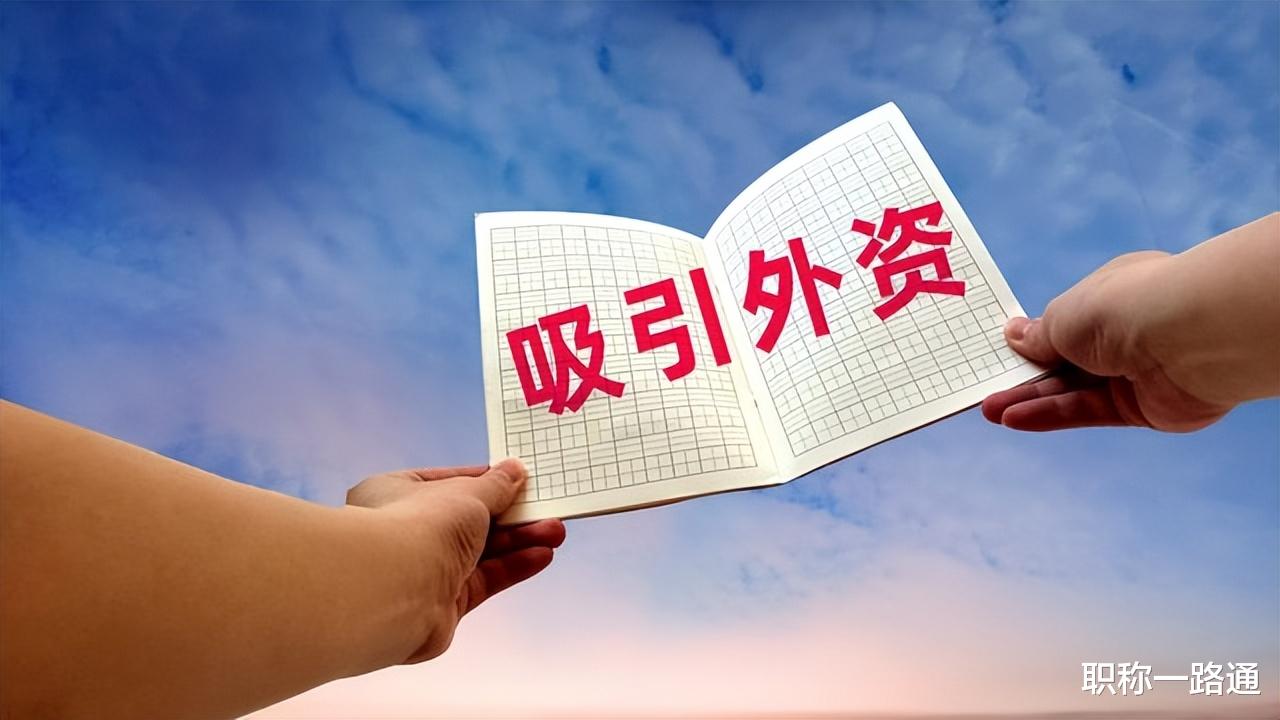 职称评审新风向！专利成关键，如何准备？