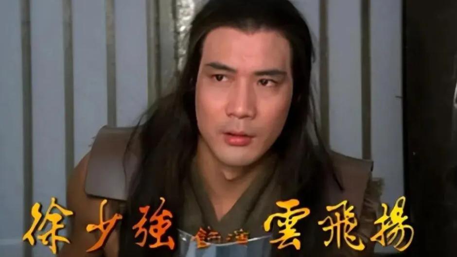 太凄惨！香港巨星73岁徐少强去世，突然患重病去世，43岁妻子办丧失也离世！