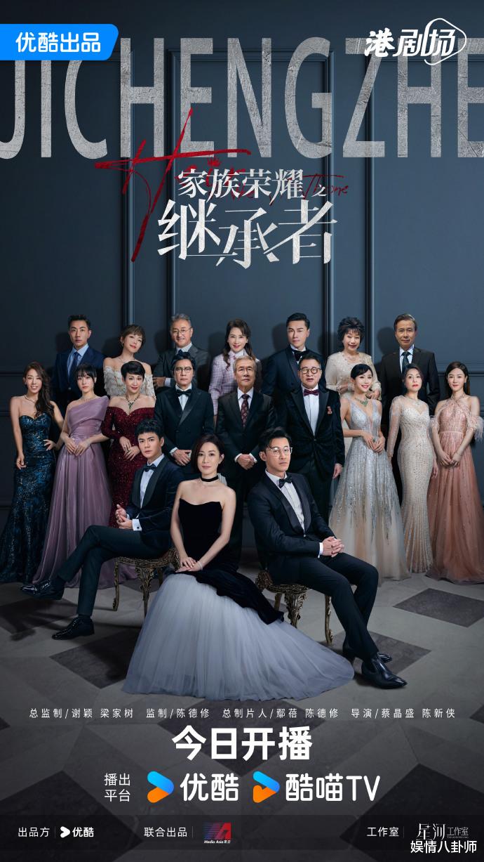 41岁女艺人梁靖琪首曝退圈真相!长相不讨喜连累父母被骂,否认奉子成婚