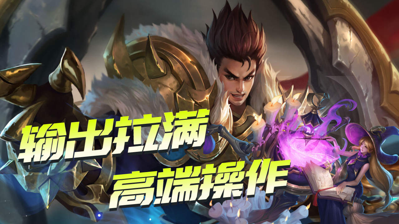 年轻人整顿职场的又一高端操作，热搜“上班恶心穿搭”，是在恶心谁？