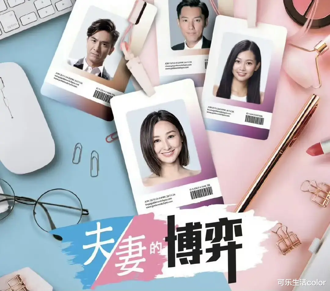 蔡思贝、陈自瑶同框but佢赢晒！独揽4剧成“剧后”，事业、爱情双丰收~