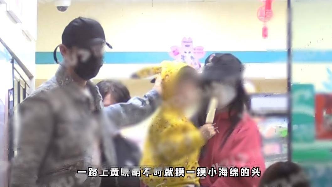黄晓明和baby离婚后首次同框！儿子小海绵加入，娱乐圈热议爆料！