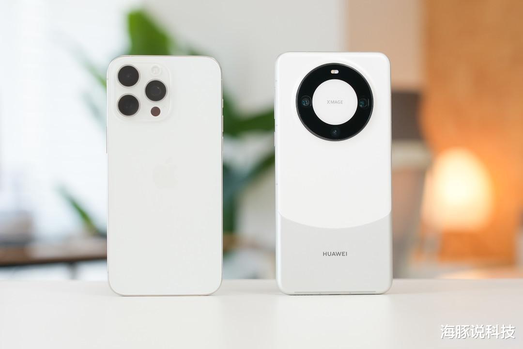 华为回归,麒麟9000S+卫星消息+鸿蒙系统,旗舰售价更亲民!