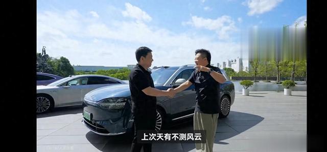 余承东,马东,双东直播会谈,一小时内容精华版