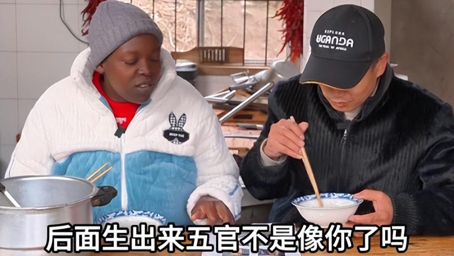 rose晒二胎四维照！吴建云认为不像自己，态度大变，称rose多事精