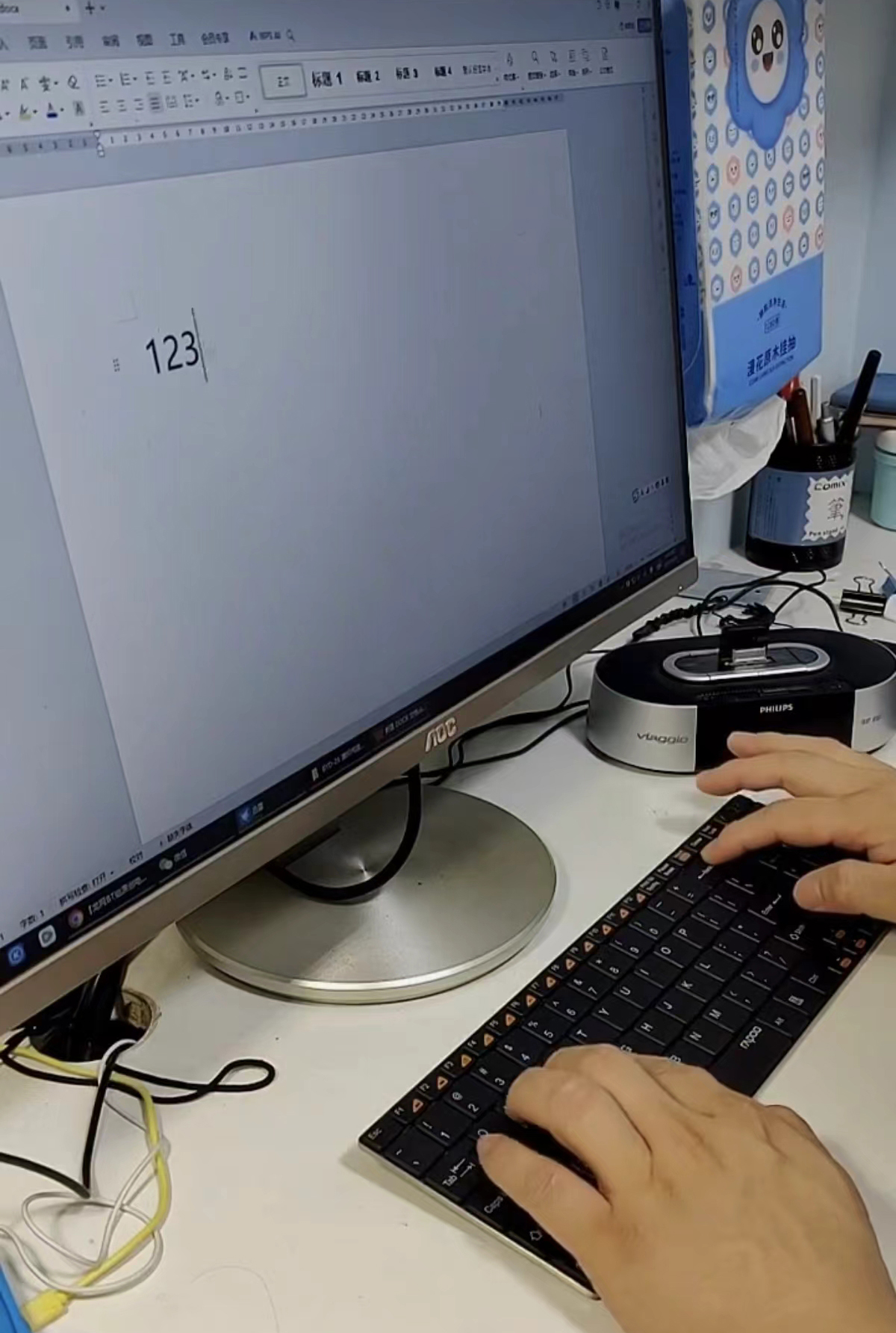 这是mini主机最强外设?史上最薄的无线键盘,二手40元