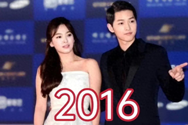 宋慧乔宋仲基重逢!一个台上颁奖!一个台下凝望!粉丝终于释怀了