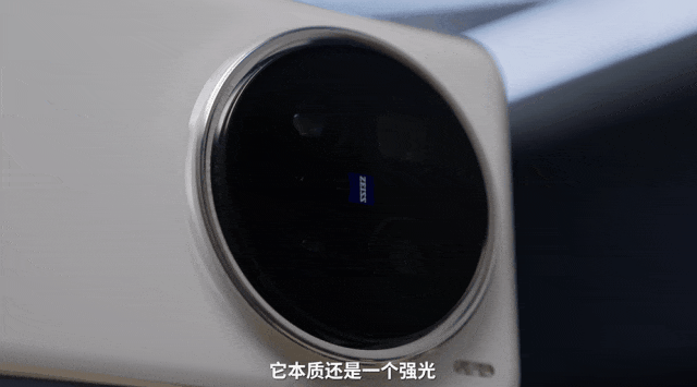 vivo六千塊新機大翻車？拍照出現炫光，還得手動遮擋？