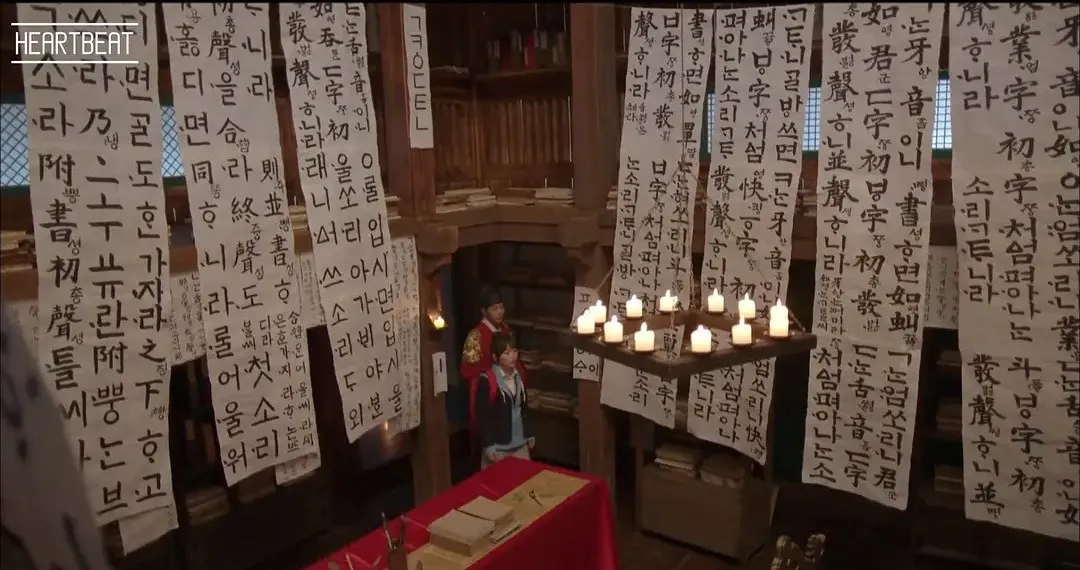 又一个中国国粹，被韩国人拍火了