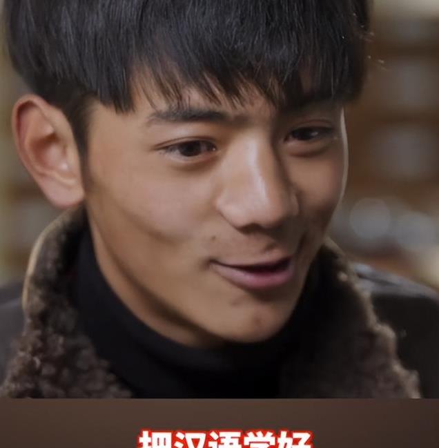 4年前一夜爆火的丁真, 不进娱乐圈转投入家乡, 如今他后悔吗