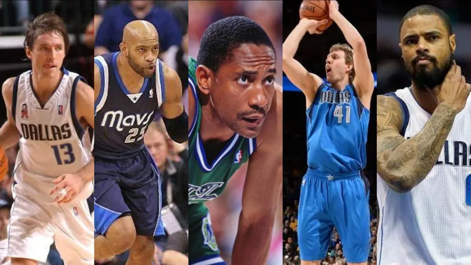 小球市难有大作为？盘点NBA各队队史最佳阵容——达拉斯小牛