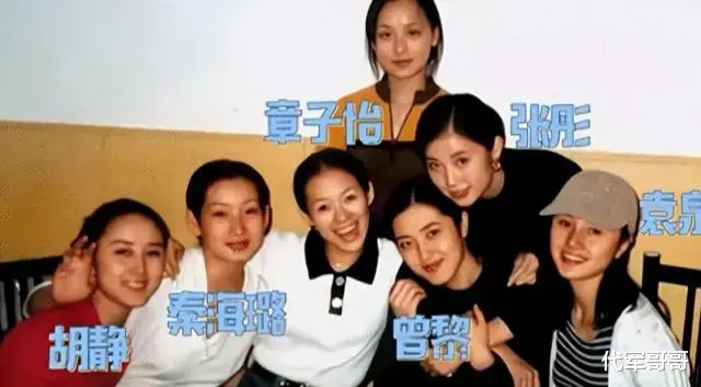 年纪越大越漂亮的女星,我只服这几位,年轻时一般,快40岁才变美