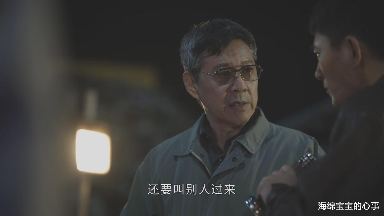 看完《真心英雄》,不禁感慨:这才是国产刑侦剧该有的水准!