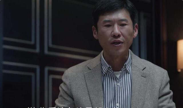 央视《凡人歌》中的“戏混子”,倘若换掉她,这部剧就近乎完美