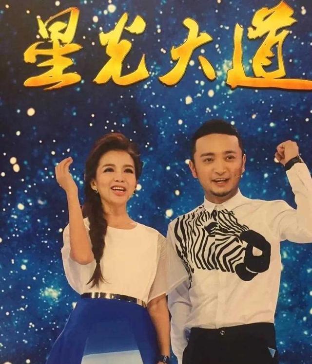 缺失主持8年的《星光大道》，小尼被央视弃用，成第二个李思思？