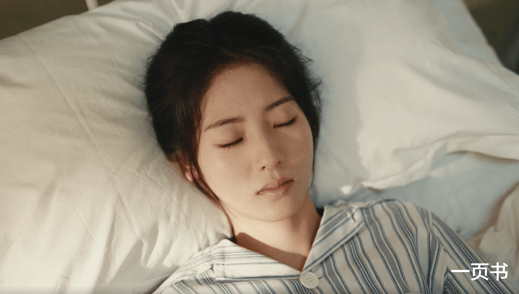 《暗夜与黎明》大结局：徐巍洗白却惨死？刘贵珩叛变，毛森幸运