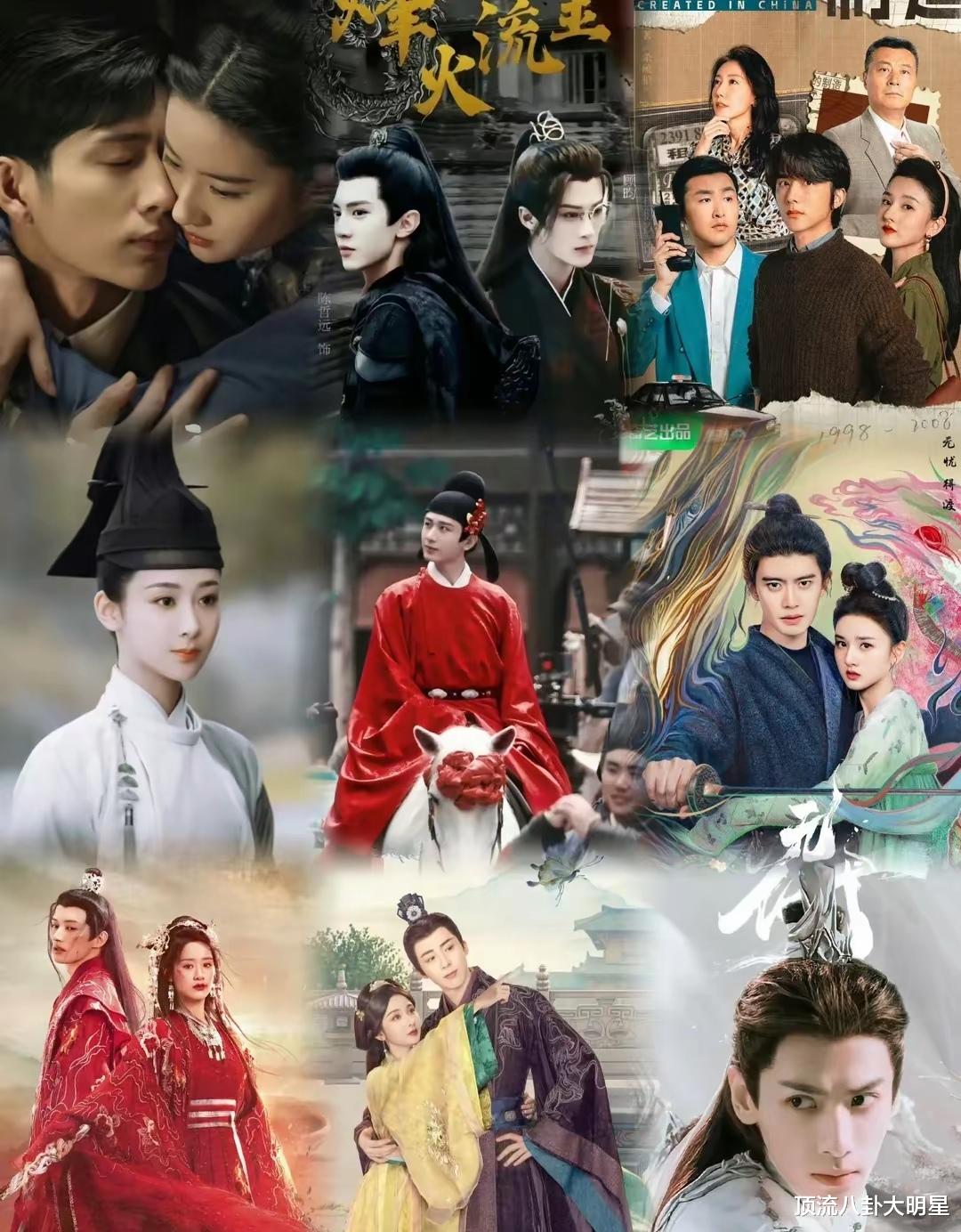 揭秘9部至今无法播出的电视剧,都是大投资大制作,你最期待哪一部?