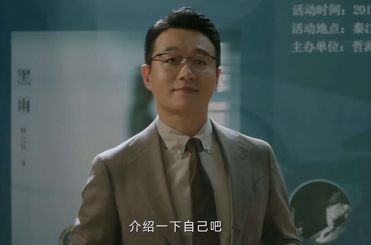 央视官宣！黑马剧来袭！我难掩激动，终于有像样的都市职场剧了