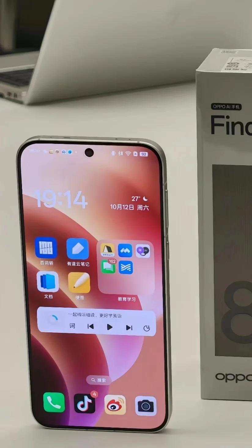 打工人狂喜!ColorOS 15 AI功能太惊喜