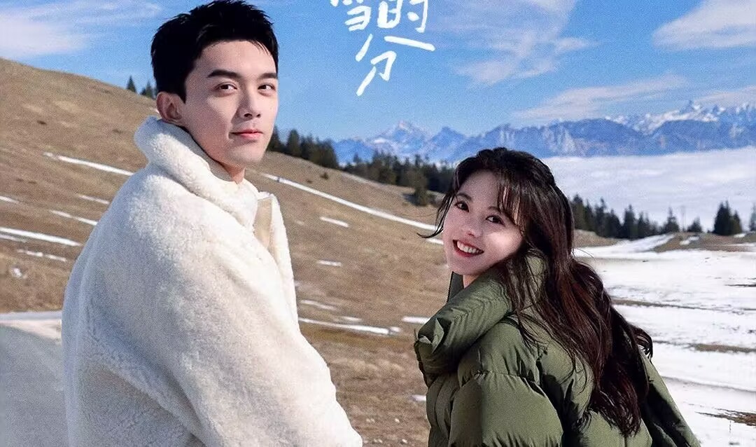 吴磊、李兰迪被爆合作，王星越惊喜加盟，《我的鸵鸟先生》启动