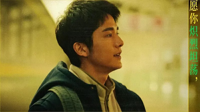 电视剧全网热度榜：《微暗之火》跌至第三，第一热度高达83.83