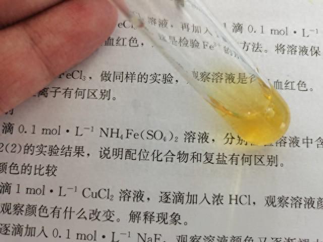 尿黄、尿骚味重、有泡沫，可能是大病来袭？这样做能救命！