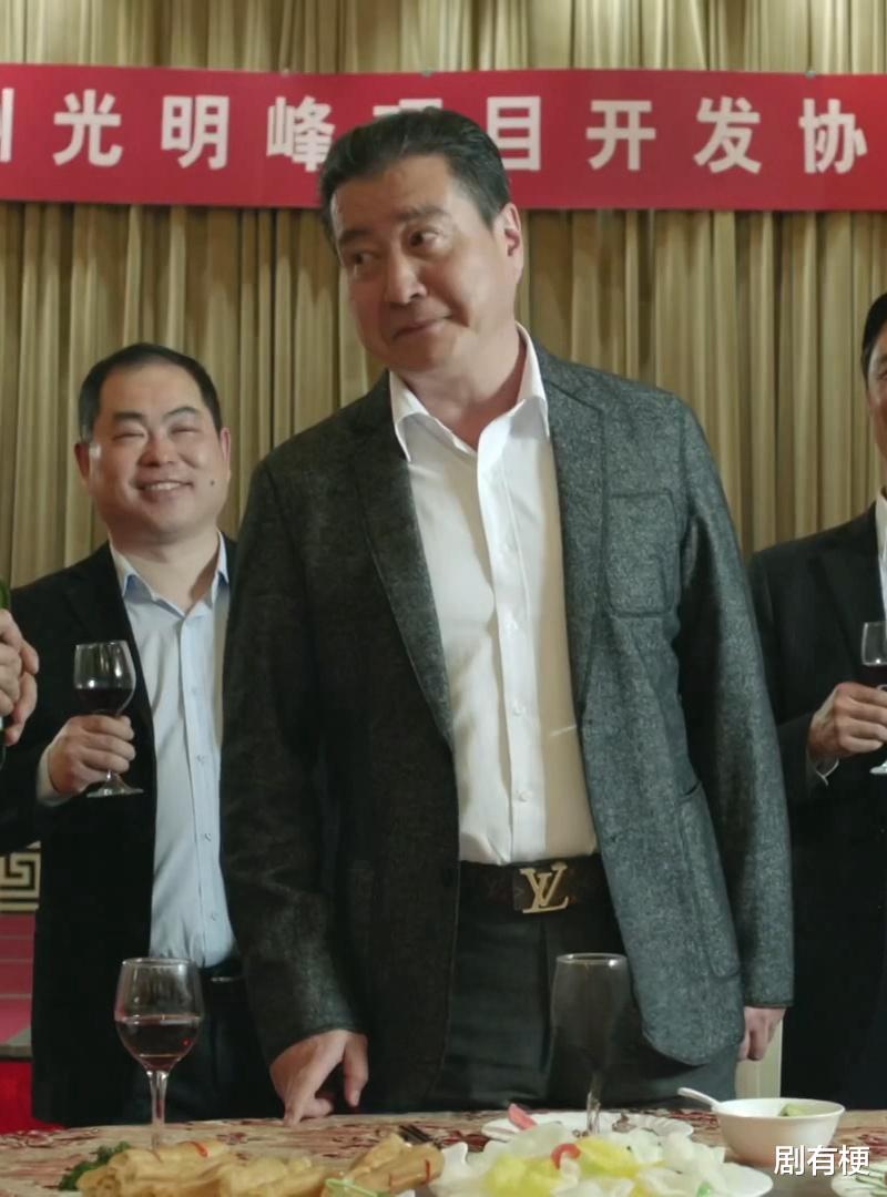 《人民的名义》丁义珍的权力有多大?难怪能捅出那么大的篓子