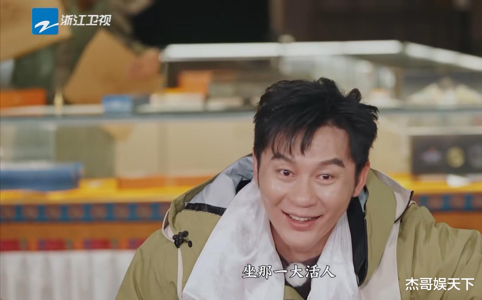 “沙溢无语,周深吐槽,郑恺尴尬,李晨嫌弃”,让宋雨琦口碑翻车