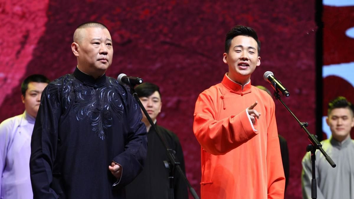 郭麒麟《边水往事》转型：24岁离开相声圈，不再为后妈和弟弟打工！