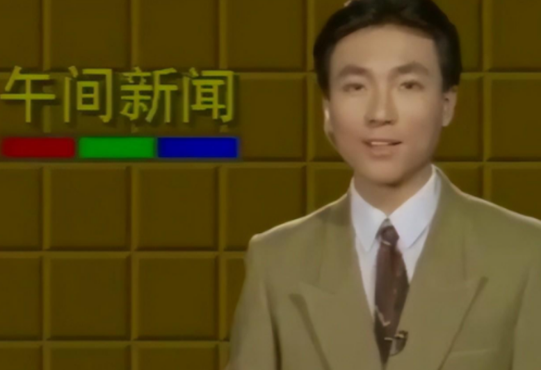 恭喜!央视主持康辉官宣喜讯,将迎来新的身份,全网都为他祝贺