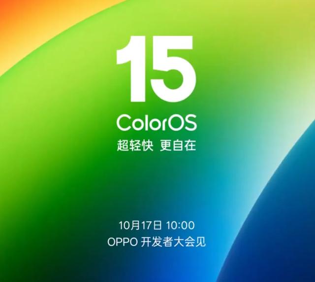 纵享丝滑?OPPO和德芙巧克力合作