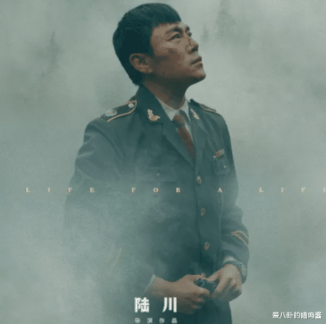 爱奇艺首播！秦昊主演的《借命而生》来袭，这才是观众爱看的刑侦剧