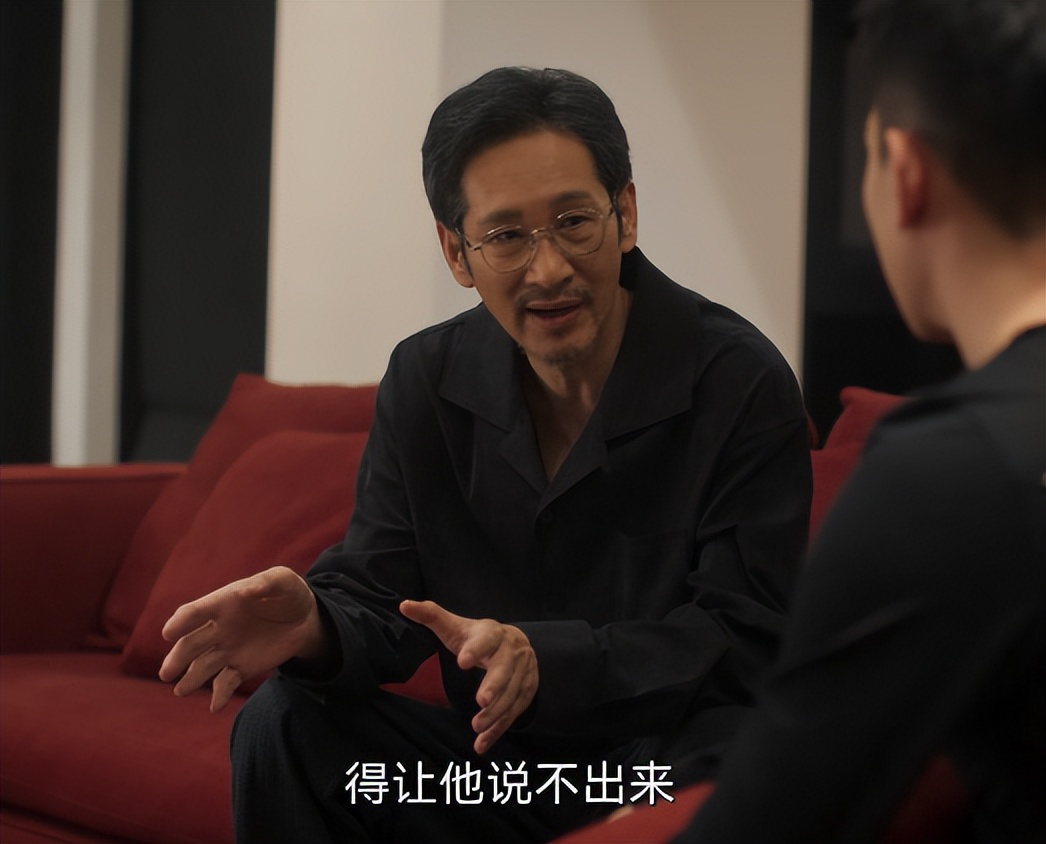 城中之城|《城中之城》：这反转大家没想到吧，“扮猪吃老虎”，他隐藏最深